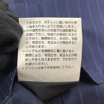 【中古品】【メンズ】 PAUL SMITH ポール・スミス LOLO PIANA STRIPE 3PIECE SET UP SUIT ロロピアーナ ストライプ3ピース セットアップスーツ トップス ボトムス ベスト 141-260817-ss-10-tei サイズ：M/※内部 汚れ有 カラー：ネイビー 万代Net店