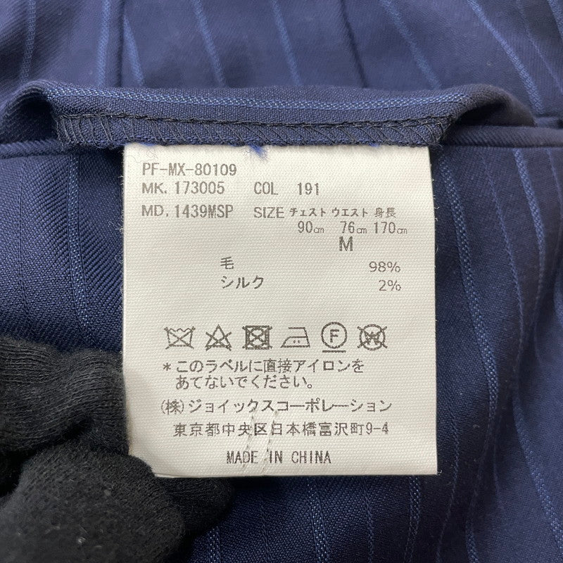 【中古品】【メンズ】 PAUL SMITH ポール・スミス LOLO PIANA STRIPE 3PIECE SET UP SUIT ロロピアーナ ストライプ3ピース セットアップスーツ トップス ボトムス ベスト 141-260817-ss-10-tei サイズ：M/※内部 汚れ有 カラー：ネイビー 万代Net店