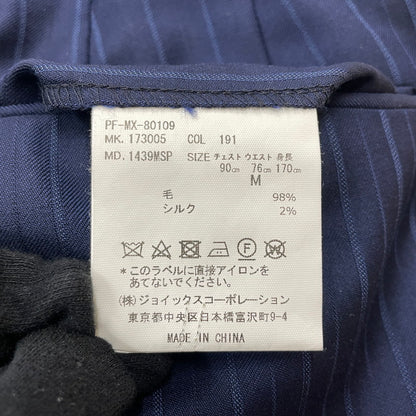 【中古品】【メンズ】 PAUL SMITH ポール・スミス LOLO PIANA STRIPE 3PIECE SET UP SUIT ロロピアーナ ストライプ3ピース セットアップスーツ トップス ボトムス ベスト 141-260817-ss-10-tei サイズ：M/※内部 汚れ有 カラー：ネイビー 万代Net店