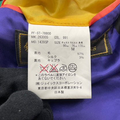 【現状渡し品】【メンズ】 PAUL SMITH ポール・スミス LOLO PIANA STRIPE 3PIECE SET UP SUIT ロロピアーナ ストライプ3ピース セットアップスーツ トップス ボトムス ベスト 141-260817-ss-11-tei サイズ：M/※内部 汚れ有 カラー：ブラック 万代Net店