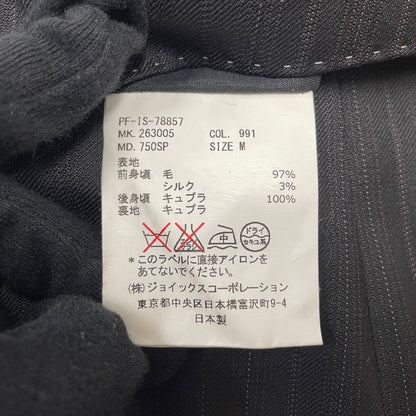 【現状渡し品】【メンズ】 PAUL SMITH ポール・スミス LOLO PIANA STRIPE 3PIECE SET UP SUIT ロロピアーナ ストライプ3ピース セットアップスーツ トップス ボトムス ベスト 141-260817-ss-11-tei サイズ：M/※内部 汚れ有 カラー：ブラック 万代Net店