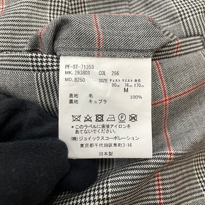 【中古品】【メンズ】 PAUL SMITH ポール・スミス GLEN CHECK 3PIECE SET UP SUIT グレンチェック 3ピース セットアップ スーツ トップス ボトムス ベスト 141-260817-ss-12-tei サイズ：M//※内部 汚れ有 カラー：チェック 万代Net店