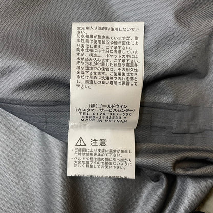 【中古品】【メンズ】 THE NORTH FACE ザ・ノースフェイス HIKERS JACKET GORE-TEX NP12610 ハイカーズジャケット ライトアウター ナイロンジャケット 144-260603-ss-03-tei サイズ：M カラー：ストーンスラブ 万代Net店