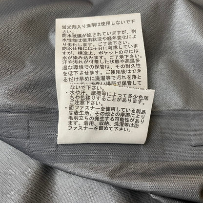 【中古品】【メンズ】 THE NORTH FACE ザ・ノースフェイス HIKERS JACKET GORE-TEX NP12610 ハイカーズジャケット ライトアウター ナイロンジャケット 144-260603-ss-03-tei サイズ：M カラー：ストーンスラブ 万代Net店
