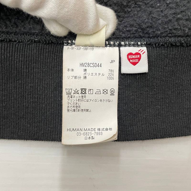【中古品】【メンズ】 HUMANMADE ヒューマンメイド CLASSIC ZIPUP HOODIE HM28CS044 クラシック ジップアップ フーディー トップス パーカー 142-260603-ss-04-tei サイズ：L カラー：ブラック系 万代Net店