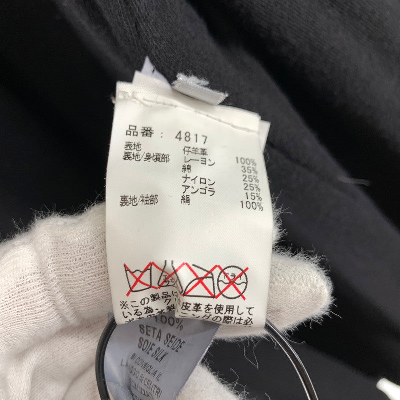 【中古品】【メンズ】 GIORGIO BRATO ジョルジオ ブラート レザージャケット カラーブルー 147-260722-ky-30-fuzh 万代Net店
