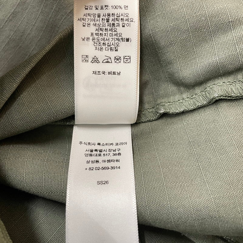 【中古品】【メンズ】 SUPREME シュプリーム 26SS CARGO PANT カーゴパンツ ボトムス 149-260612-yo-03-tei サイズ：32 カラー：olive 万代Net店