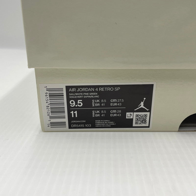 【中古品】【メンズ】 NIKE SB ナイキ エスビー AIR JORDAN 4 RETRO SP "PINE GREEN" DR5415-103 エア ジョーダン 4 レトロ エスピー パイン グリーン スニーカー 靴 160-260824-sa-02-tei サイズ：27.5 カラー：グリーン 万代Net店