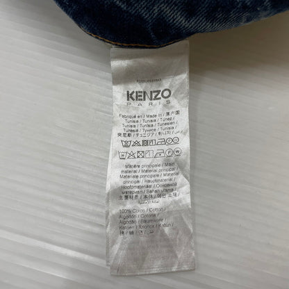 【中古品】【メンズ】 KENZO ケンゾー DENIM PANTS FD55DP3316A3 デニムパンツ ボトムス ジーンズ 151-260530-ko-23-fuzh サイズ：32 カラー：インディゴ 万代Net店