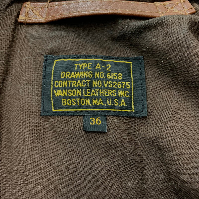 【中古品】【メンズ】 VANSON バンソン A-2 FLIGHT JACKET 6158 フライトジャケット ライトアウター レザージャケット ミリタリー 145-260531-ko-06-tei サイズ：36 カラー：ブラウン 万代Net店