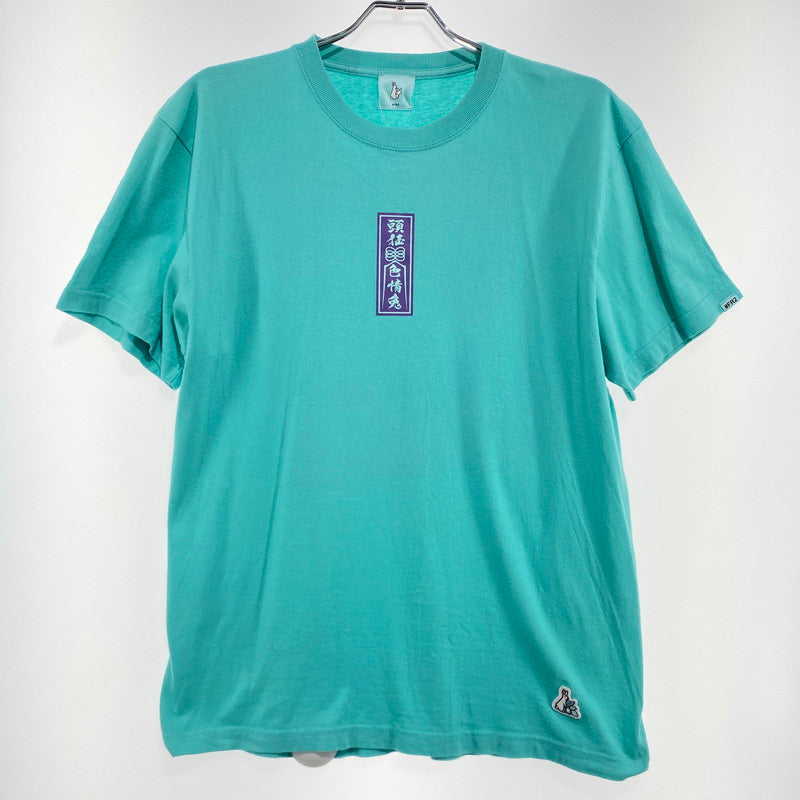 【中古品】【メンズ】 FR2 (エフアールツー) JIANGSHI SS TEE キョンシー Tシャツ 142-260822-nm-32-tei サイズ：不明 カラー：ブルー・グリーン系 万代Net店