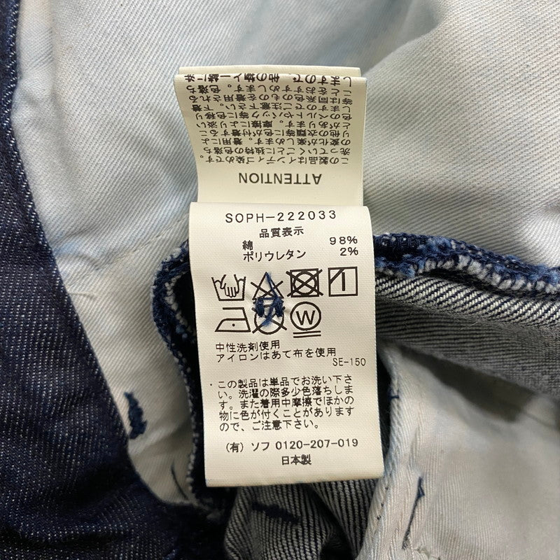 【中古品】【メンズ】 SOPHNET. ソフネット 2TUCK WIDE PANTS SOPH-222033 2タック ワイドパンツ ボトムス 153-260530-yo-04-tei サイズ：L カラー：インディゴ 万代Net店