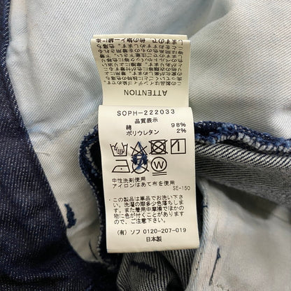 【中古品】【メンズ】 SOPHNET. ソフネット 2TUCK WIDE PANTS SOPH-222033 2タック ワイドパンツ ボトムス 153-260530-yo-04-tei サイズ：L カラー：インディゴ 万代Net店