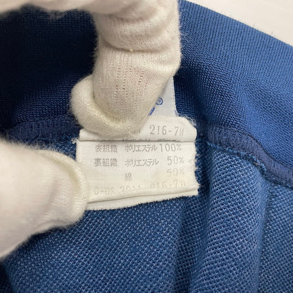 【現状渡し品】【メンズ】 adidas アディダス 70-80's TRACK PANTS VINTAGE 70ｰ80年代トラックパンツ ボトムス ジャージ ヴィンテージ 159-260603-ss-11-tei サイズ：L カラー：ブルー 万代Net店