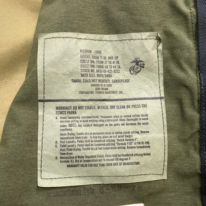 【現状渡し品】【メンズ】 U.S ARMY ユーエスアーミー ECWCS GORE-TEX PARKA 8415-01-421-9272 ゴアテックス パーカー アウター ミリタリージャケット 145-260531-ko-05-tei サイズ：M カラー：カモフラ 万代Net店