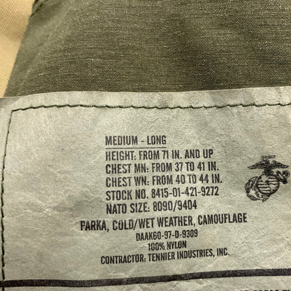 【現状渡し品】【メンズ】 U.S ARMY ユーエスアーミー ECWCS GORE-TEX PARKA 8415-01-421-9272 ゴアテックス パーカー アウター ミリタリージャケット 145-260531-ko-05-tei サイズ：M カラー：カモフラ 万代Net店