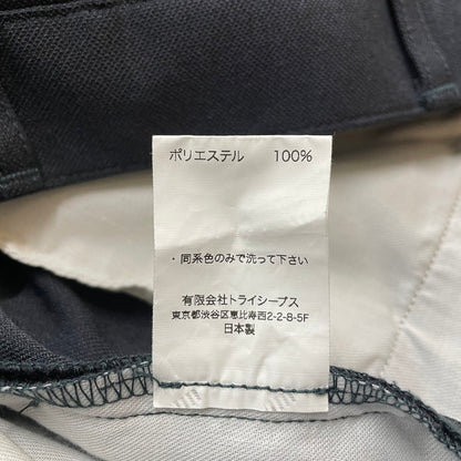 【中古品】【メンズ】 STANDARD CALIFORNIA スタンダードカリフォルニア SD ACTION SLACKS アクション スラックス ボトムス パンツ 151-260623-yo-21-tei サイズ：32 カラー：グレー 万代Net店