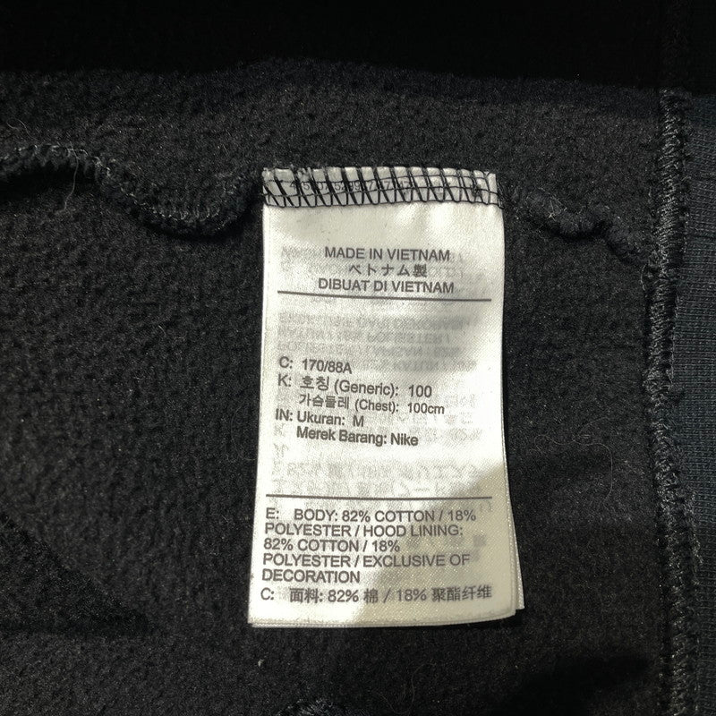 【中古品】【メンズ】 NIKE ナイキ × PARIS SAINT-GERMAIN パリ サンジェルマン 別注コラボ JORDAN PSG HOODIE CV9904-010 ジョーダン フーディ長袖 トップス プルオーバーパーカー 148-260826-yo-09-teih サイズ：M カラー：ブラック 万代Net店