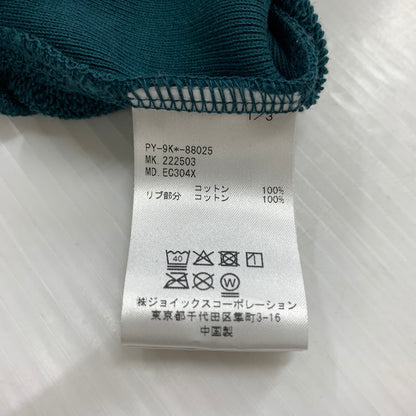 【中古品】【メンズ】 PS Paul Smith ピーエスポールスミス BLOCK CHECK HALF ZIP SWEATSHIRT 222503 EC304X ブロックチェック ハーフジップスウェット トップス プルオーバー 141-260602-ko-07-tei サイズ：M カラー：グリーン 万代Net店