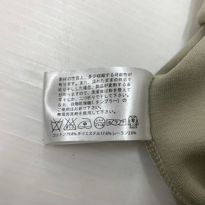 【中古品】【メンズ】 ARMYRICH アーミーリッチ LOGO SETUP PARKA PANT CCSS-22945 ロゴセットアップ トップス ボトムス プルオーバーフーディ 148-260602-ko-06-tei サイズ：M カラー：ベージュ 万代Net店