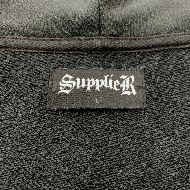 【中古品】【メンズ】 SUPPLIER サプライヤー FLAME STONE ZIP PARKA フレイム ストーン ジップアップ パーカー トップス フルジップフーディ 142-260602-ko-04-tei サイズ：L カラー：ブラック系 万代Net店