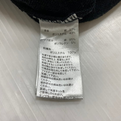 【中古品】【メンズ】 SUPPLIER サプライヤー FLAME STONE ZIP PARKA フレイム ストーン ジップアップ パーカー トップス フルジップフーディ 142-260602-ko-04-tei サイズ：L カラー：ブラック系 万代Net店