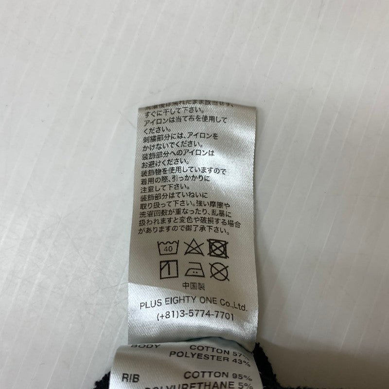 【中古品】【メンズ】 SUPPLIER サプライヤー FLAME STONE ZIP PARKA フレイム ストーン ジップアップ パーカー トップス フルジップフーディ 142-260602-ko-04-tei サイズ：L カラー：ブラック系 万代Net店