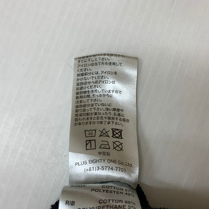 【中古品】【メンズ】 SUPPLIER サプライヤー FLAME STONE ZIP PARKA フレイム ストーン ジップアップ パーカー トップス フルジップフーディ 142-260602-ko-04-tei サイズ：L カラー：ブラック系 万代Net店