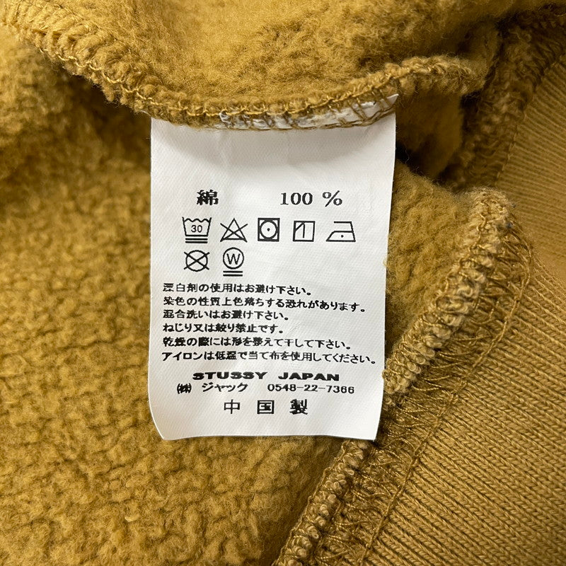 【中古品】【メンズ】 STUSSY ステューシー MA-1 COTTON JACKET MA-1 コットンジャケット ライトアウター 142-260606-yo-20-tei サイズ：S カラー：ブラウン 万代Net店