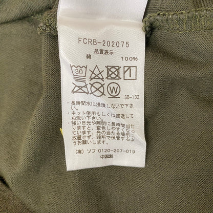 【中古品】【メンズ】 F.C.R.B. エフシーレアルブリストル EMBLEM S/S TEE FCRB-202075 エンブレム ショートスリーブ Tシャツ 半袖トップス 142-260716-ss-01-tei サイズ：S カラー：カーキ 万代Net店