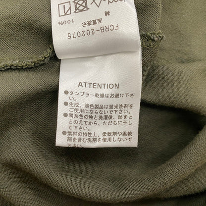 【中古品】【メンズ】 F.C.R.B. エフシーレアルブリストル EMBLEM S/S TEE FCRB-202075 エンブレム ショートスリーブ Tシャツ 半袖トップス 142-260716-ss-01-tei サイズ：S カラー：カーキ 万代Net店