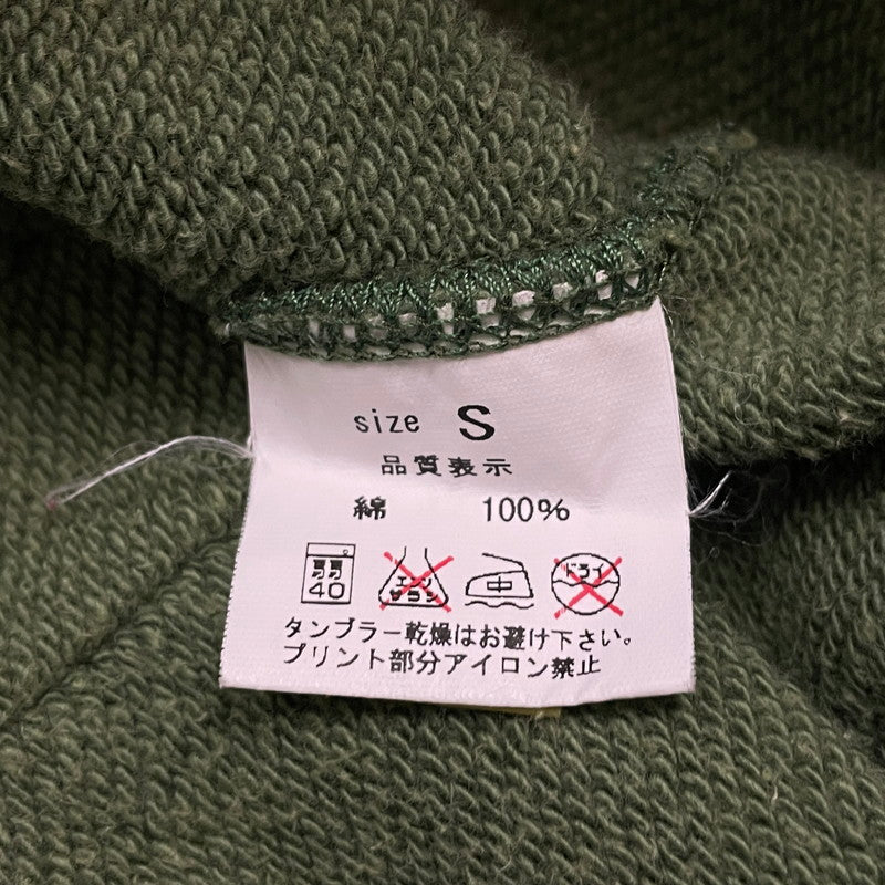 【中古品】【メンズ】 DELINQUENT BROS デリンクエントブロス TYPE 40's DAMAGE HOODIE 40年タイプ ダメージ フーディ 長袖 トップス プルオーバーパーカー 140-260606-yo-18-tei サイズ：S カラー：グリーン 万代Net店