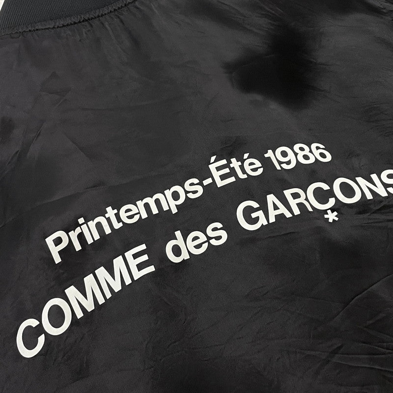 【中古品】【メンズ】 COMME DES GARCONS コムデギャルソン CUPRA STAFF COAT LS-C001 AD2017 キュプラ スタッフ コート ライトアウター ロングコート 140-260606-yo-21-tei サイズ：M カラー：ブラック 万代Net店