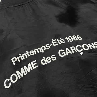 【中古品】【メンズ】 COMME DES GARCONS コムデギャルソン CUPRA STAFF COAT LS-C001 AD2017 キュプラ スタッフ コート ライトアウター ロングコート 140-260606-yo-21-tei サイズ：M カラー：ブラック 万代Net店