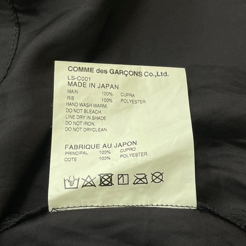 【中古品】【メンズ】 COMME DES GARCONS コムデギャルソン CUPRA STAFF COAT LS-C001 AD2017 キュプラ スタッフ コート ライトアウター ロングコート 140-260606-yo-21-tei サイズ：M カラー：ブラック 万代Net店