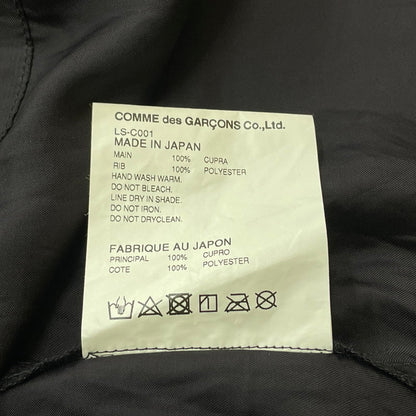 【中古品】【メンズ】 COMME DES GARCONS コムデギャルソン CUPRA STAFF COAT LS-C001 AD2017 キュプラ スタッフ コート ライトアウター ロングコート 140-260606-yo-21-tei サイズ：M カラー：ブラック 万代Net店