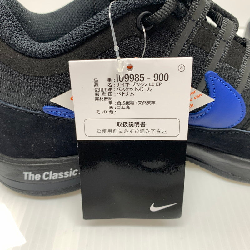【中古品】【メンズ】 NIKE ナイキ × FRAGMENT フラグメント 別注 コラボ BOOK 2 LE EP IO9985-900 ブック2 スニーカー 靴 シューズ 160-260624-ko-02-tei サイズ：25.5cm カラー：ブラック 万代Net店