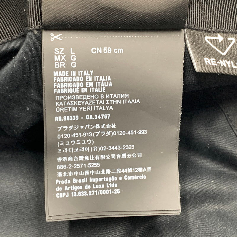 【中古品】【メンズ】 PRADA プラダ RE-NYLON BUCKET HAT P101 2021 29091 ナイロン トライアングルタグ バケットハット 帽子 185-260606-ko-09-tei サイズ：L カラー：ブラック 万代Net店