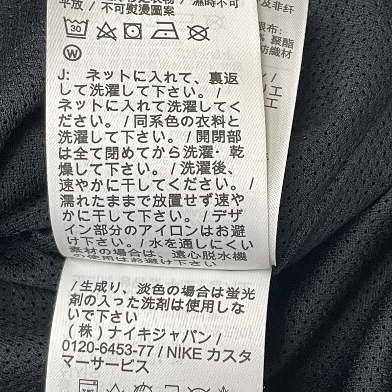 【中古品】【メンズ】 NIKE ナイキ NYLON ANORAK JACKET DM5214-010 ナイロン アノラック ジャケット アウター 148-260901-sa-23-teih サイズ：2XL カラー：ブラック 万代Net店