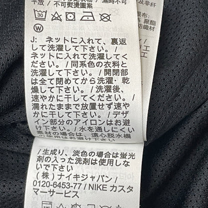 【中古品】【メンズ】 NIKE ナイキ NYLON ANORAK JACKET DM5214-010 ナイロン アノラック ジャケット アウター 148-260901-sa-23-teih サイズ：2XL カラー：ブラック 万代Net店