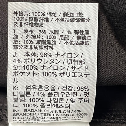 【中古品】【メンズ】 NIKE ACG ナイキ オール コンディションズ ギア "SMITH SUMMIT" CARGO PANT CV0618-220 スミス サミット カーゴ パンツ ボトムス 159-260901-sa-03-teih サイズ：XL カラー：ブラウン 万代Net店