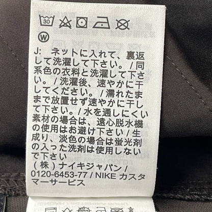 【中古品】【メンズ】 NIKE ACG ナイキ オール コンディションズ ギア "SMITH SUMMIT" CARGO PANT CV0618-220 スミス サミット カーゴ パンツ ボトムス 159-260901-sa-03-teih サイズ：XL カラー：ブラウン 万代Net店