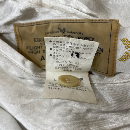 【中古品】【メンズ】 AVIREX アヴィレックス REVERSIBLE VIETNAM JACKET 6182020 リバーシブル ベトナム ジャケット 刺繍 べトジャン ライトアウター 145-260606-yo-14-tei サイズ：L カラー：ブラック/ホワイト 万代Net店