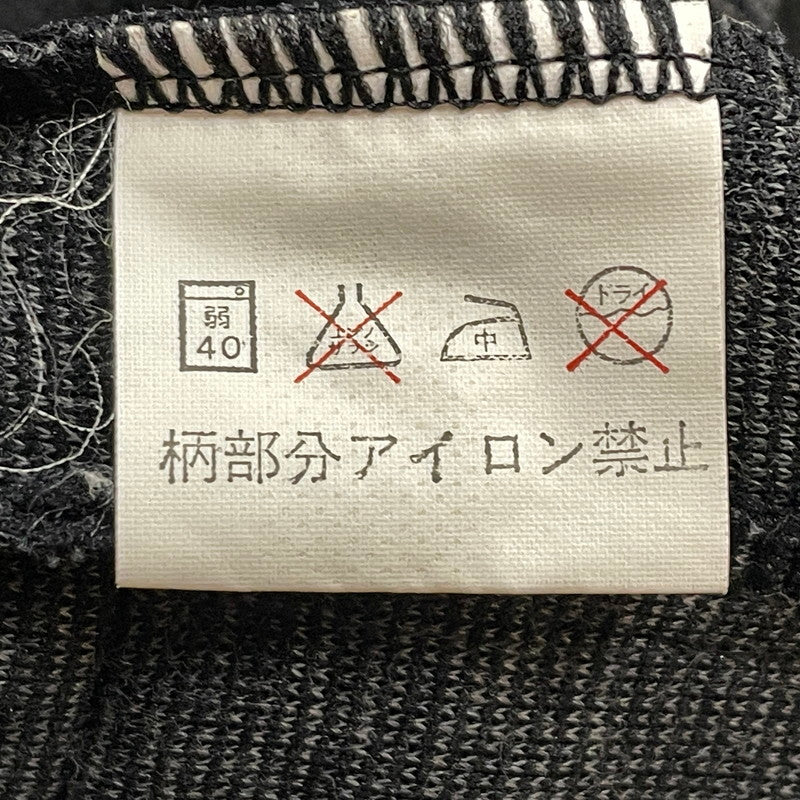 【中古品】【メンズ】 NIKE ナイキ 80’s VINTAGE JERSEY 80年代 ヴィンテージ ジャージ 長袖 トップス 紺タグ 日本製 148-260801-sa-01-tei サイズ：L カラー：ブラック 万代Net店