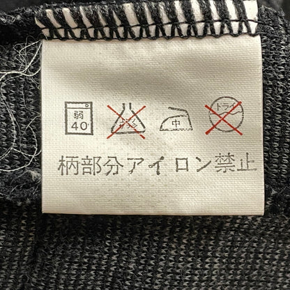 【中古品】【メンズ】 NIKE ナイキ 80’s VINTAGE JERSEY 80年代 ヴィンテージ ジャージ 長袖 トップス 紺タグ 日本製 148-260801-sa-01-tei サイズ：L カラー：ブラック 万代Net店