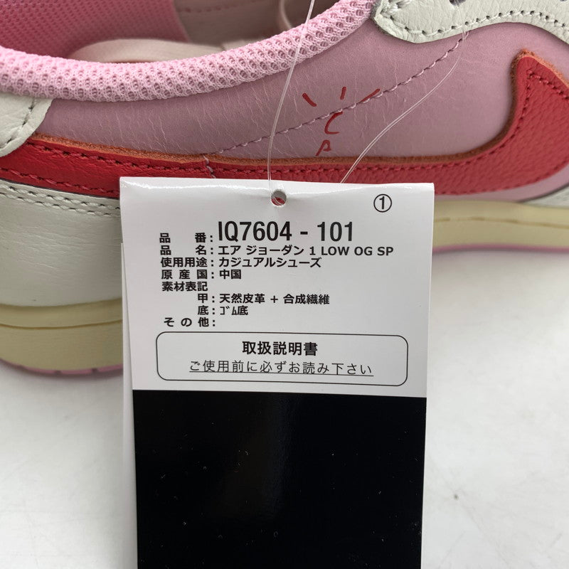 【中古品】【メンズ】 NIKE ナイキ × TRAVIS SCOTT トラヴィス スコット 別注 コラボ AIRJORDAN 1 LOW OG SP "SAIL/TROPICAL PINK" IQ7604-101 エアジョーダン1 ロー スニーカー 靴 160-260618-ko-07-tei サイズ：28.5cm カラー：ピンク 万代Net店