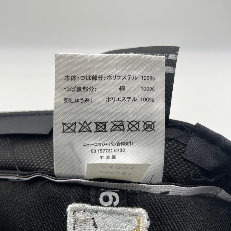 【中古品】【メンズ】 NEW ERA ニューエラ SHOHEI OHTANI MVP CAP ベースボールキャップ 帽子 大谷翔平 MVP記念キャップ ロサンゼルス エンジェルズ 185-260809-ko-09-tei カラー：ブラック 万代Net店
