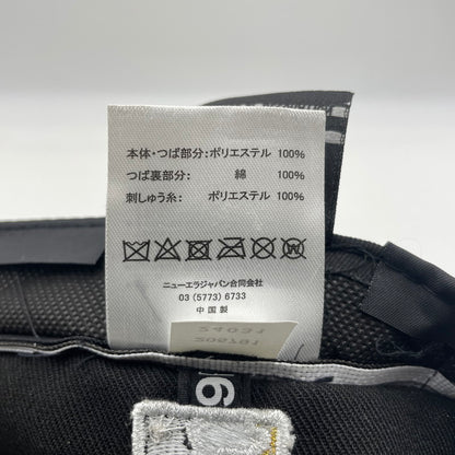 【中古品】【メンズ】 NEW ERA ニューエラ SHOHEI OHTANI MVP CAP ベースボールキャップ 帽子 大谷翔平 MVP記念キャップ ロサンゼルス エンジェルズ 185-260809-ko-09-tei カラー：ブラック 万代Net店