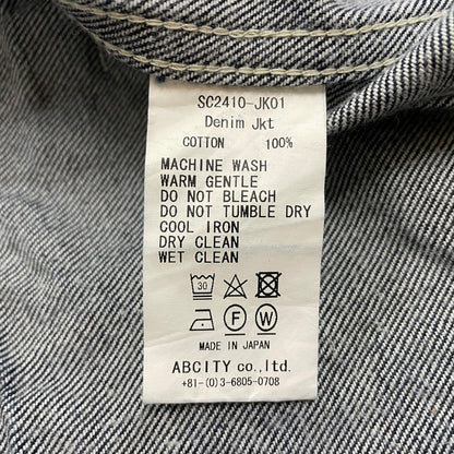【中古品】【メンズ】 SON OF THE CHEESE サノバチーズ 24SS DENIM JKT SC2410-JK01 デニムジャケット ライトアウター Gジャン 142-260606-yo-02-tei サイズ：M カラー：インディゴ(ネイビー) 万代Net店