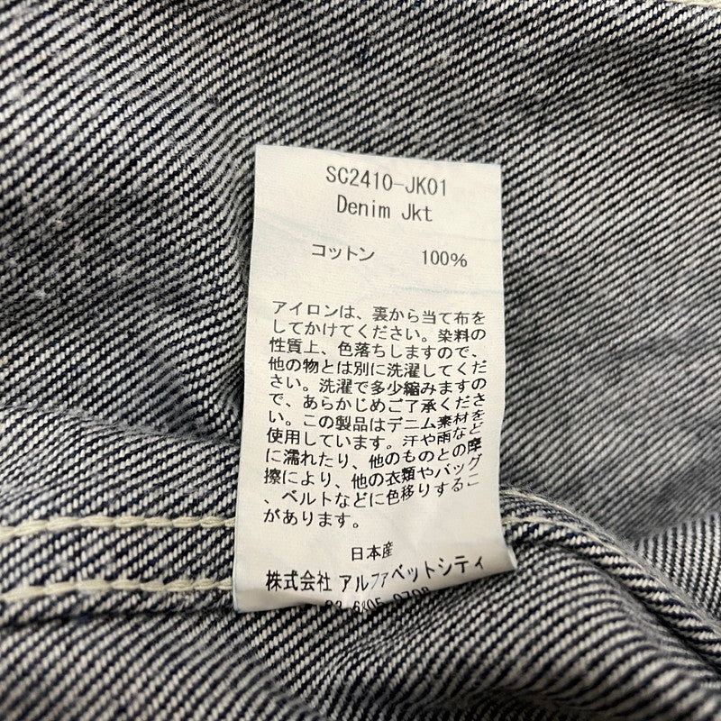 【中古品】【メンズ】 SON OF THE CHEESE サノバチーズ 24SS DENIM JKT SC2410-JK01 デニムジャケット ライトアウター Gジャン 142-260606-yo-02-tei サイズ：M カラー：インディゴ(ネイビー) 万代Net店